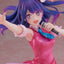 Oshi no Ko PVC Statue 1/7 Ai 25 cm