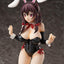 Kono Subarashii Sekai ni Shukufuku o! PVC Statue 1/4 Yunyun Bare Leg Bunny Ver. 37 cm