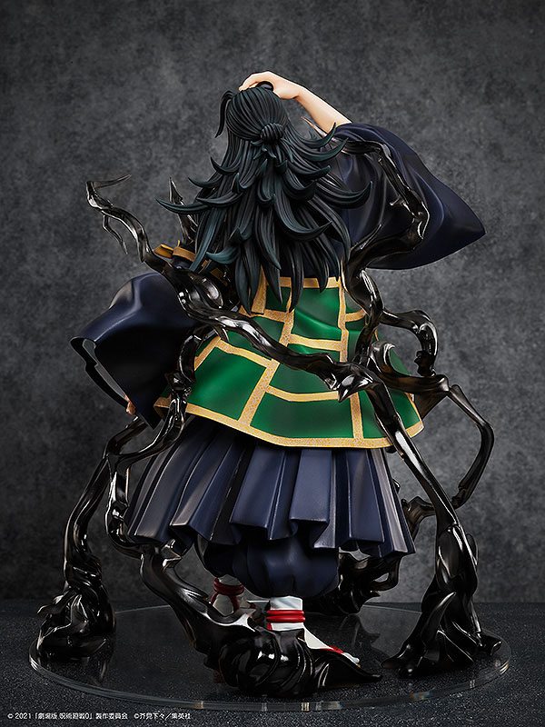 Jujutsu Kaisen 0 PVC Statue 1/4 Suguru Geto 50 cm