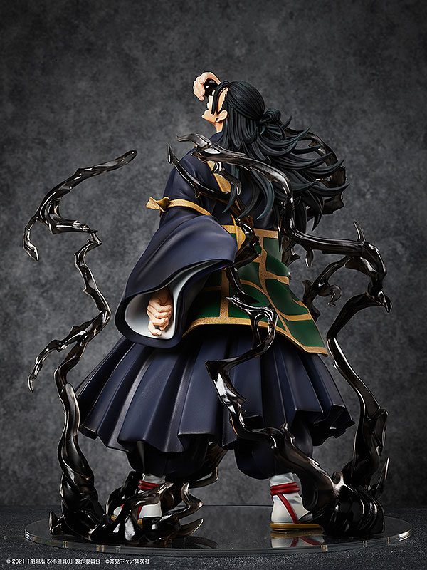 Jujutsu Kaisen 0 PVC Statue 1/4 Suguru Geto 50 cm