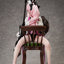 Fate/Grand Order PVC Statue 1/4 Assassin/Koyanskaya of Light (Final Ascension) 35 cm