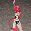 To Love-Ru Darkness Statue PVC 1/4 Mea Kurosaki: Bare Leg Bunny Ver. 33 cm