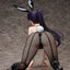 World's End Harem PVC Statue 1/4 Akira Todo: Bunny Ver. 27 cm