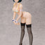 The Café Terrace and Its Goddesses PVC Statue 1/4 Shiragiku Ono 44 cm