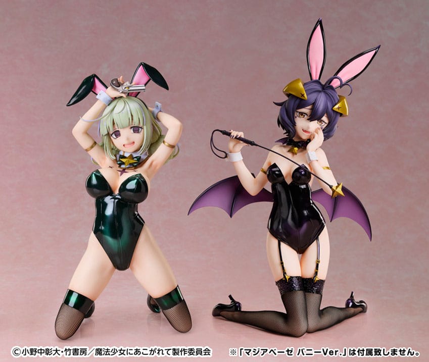 Gushing over Magical Girls PVC Statue 1/4 Leopards: Bunny Ver. 28 cm