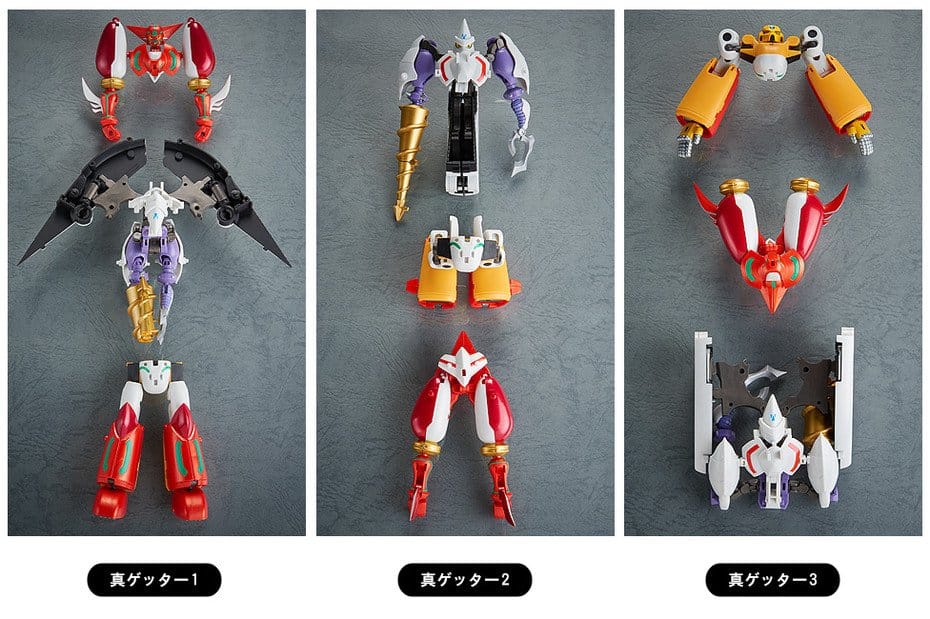 Shin Getter Robo G Action Figure 3-Pack Dynamic Change Getter Robo 10 - 13 cm