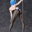 High School DxD Hero PVC Statue 1/4 Xenovia: Bunny Ver. 41 cm