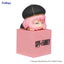 Spy x Family Hikkake PVC Statue Anya 10 cm