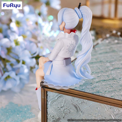 RWBY: Ice Queendom Noodle Stopper PVC Statue Weiss Schnee 14 cm