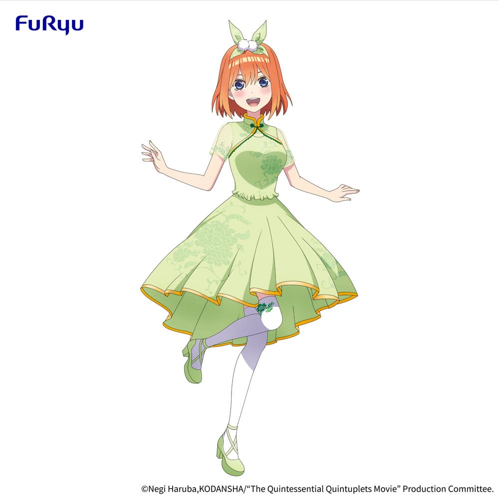 The Quintessential Quintuplets Movie PVC Statue Nakano Yotsuba China Princess Ver. 18 cm