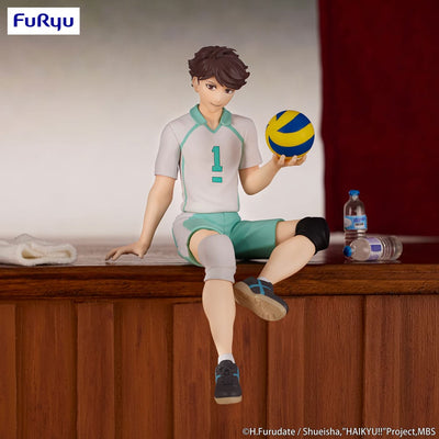 Haikyu!! Noodle Stopper PVC Statue Toru Oikawa 14 cm