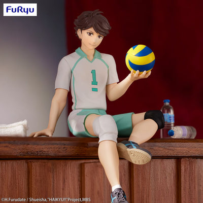 Haikyu!! Noodle Stopper PVC Statue Toru Oikawa 14 cm