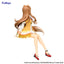 Spice and Wolf Noodle Stopper PVC Statue Holo Sunflower Dress Ver. 17 cm