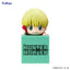 Hunter x Hunter Hikkake PVC Statue Shalnark 10 cm