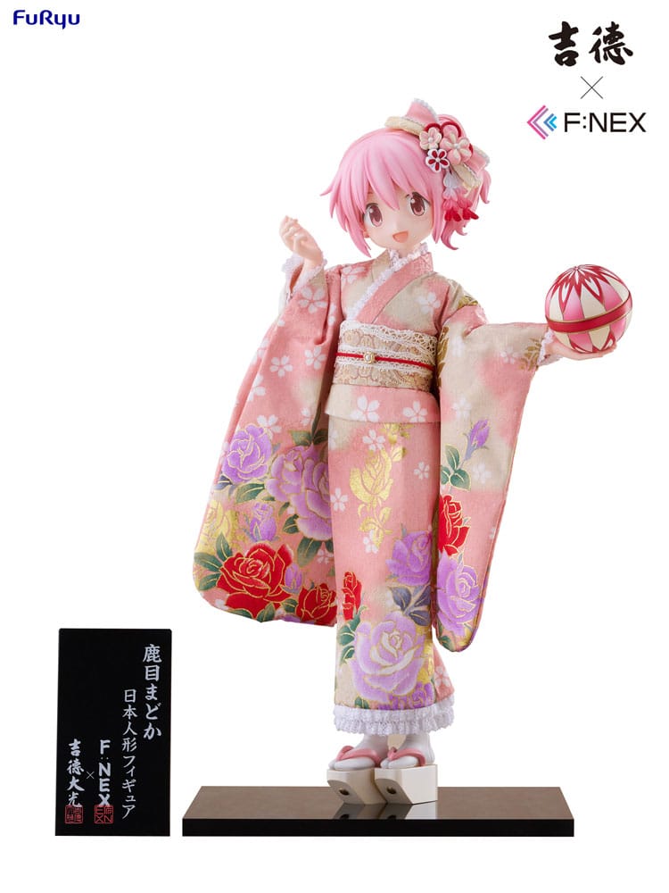 Puella Magi Madoka Magica F:NEX PVC Statue 1/4 Rebellion Madoka Kaname Japanese Doll 43 cm