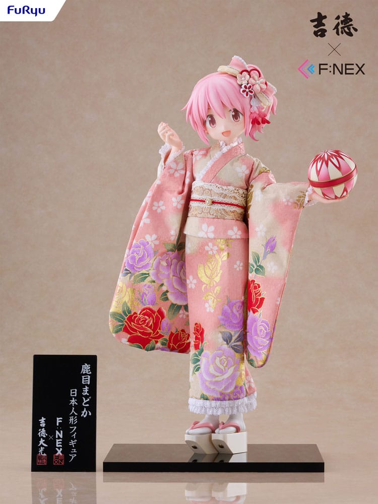 Puella Magi Madoka Magica F:NEX PVC Statue 1/4 Rebellion Madoka Kaname Japanese Doll 43 cm