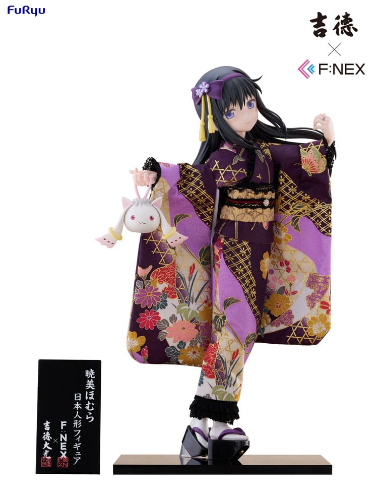 Puella Magi Madoka Magica F:NEX PVC Statue 1/4 Rebellion Homura Akemi Japanese Doll 45 cm