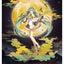 Hatsune Miku F:NEX PVC Statue 1/7 Hatsune Miku Mid-Autumn Festival Ver. 27 cm