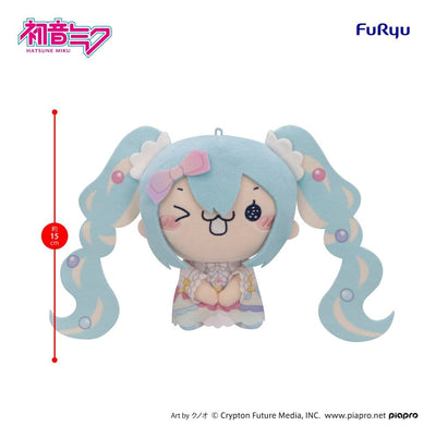 Hatsune Miku MOCHIPICO Plush Figure Sugar Cloud C 15 cm