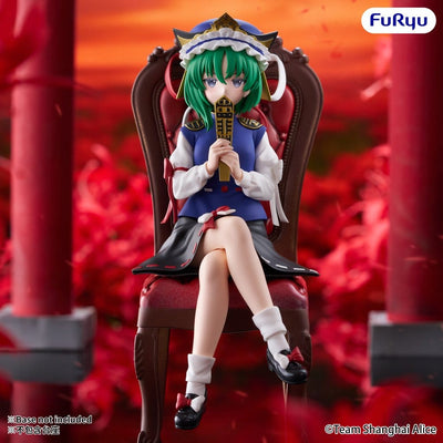 Touhou Project Noodle Stopper PVC Figure Eiki Shiki Yamazanadu 15 cm
