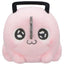 Chainsaw Man - The Movie: Reze Arc Milky Boa Mini Plush Toy -Pochita- B 10 cm