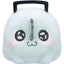 Chainsaw Man - The Movie: Reze Arc Milky Boa Mini Plush Toy -Pochita- C 10 cm