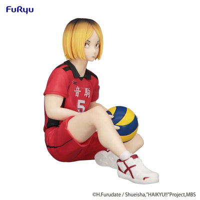 Haikyu!! Noodle Stopper PVC Statue Kenma Kozume 11 cm