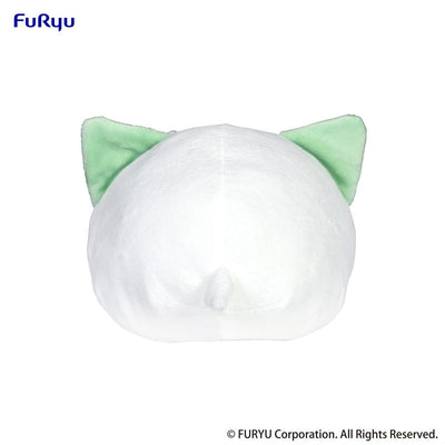 Nemuneko Cat Plush Figure Green 18 cm