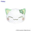 Nemuneko Cat Plush Figure Green 18 cm