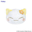 Nemuneko Cat Plush Figure Yellow 18 cm