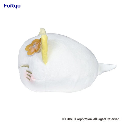 Nemuneko Cat Plush Figure Yellow 18 cm