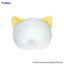 Nemuneko Cat Plush Figure Yellow 18 cm