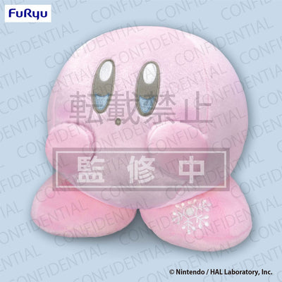 Kirby Plush Figure Snow Ver. 30 cm