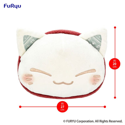 Nemuneko Cat Plush Figure Red Scarf Ver. 30 cm