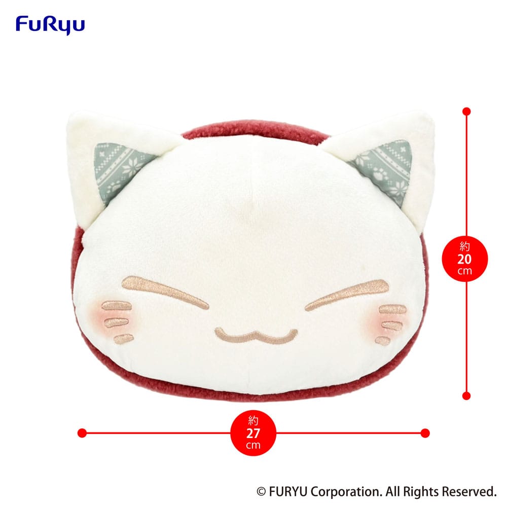 Nemuneko Cat Plush Figure Red Scarf Ver. 30 cm