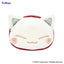 Nemuneko Cat Plush Figure Red Scarf Ver. 30 cm