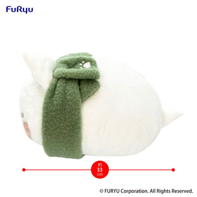 Nemuneko Cat Plush Figure Green Scarf Ver. 30 cm