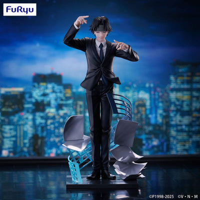 Hunter x Hunter Exceed Creative PVC Statue Chrollo Requiem Ver. 21 cm