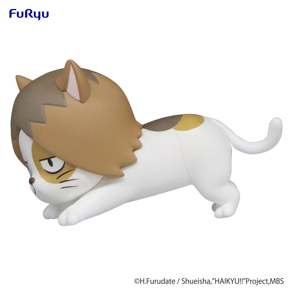 Haikyu!! Noodle Stopper PVC Statue Petit 1 Kenma Cat 7 cm