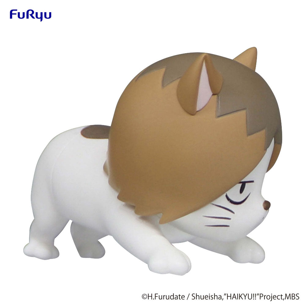 Haikyu!! Noodle Stopper PVC Statue Petit 1 Kenma Cat 7 cm