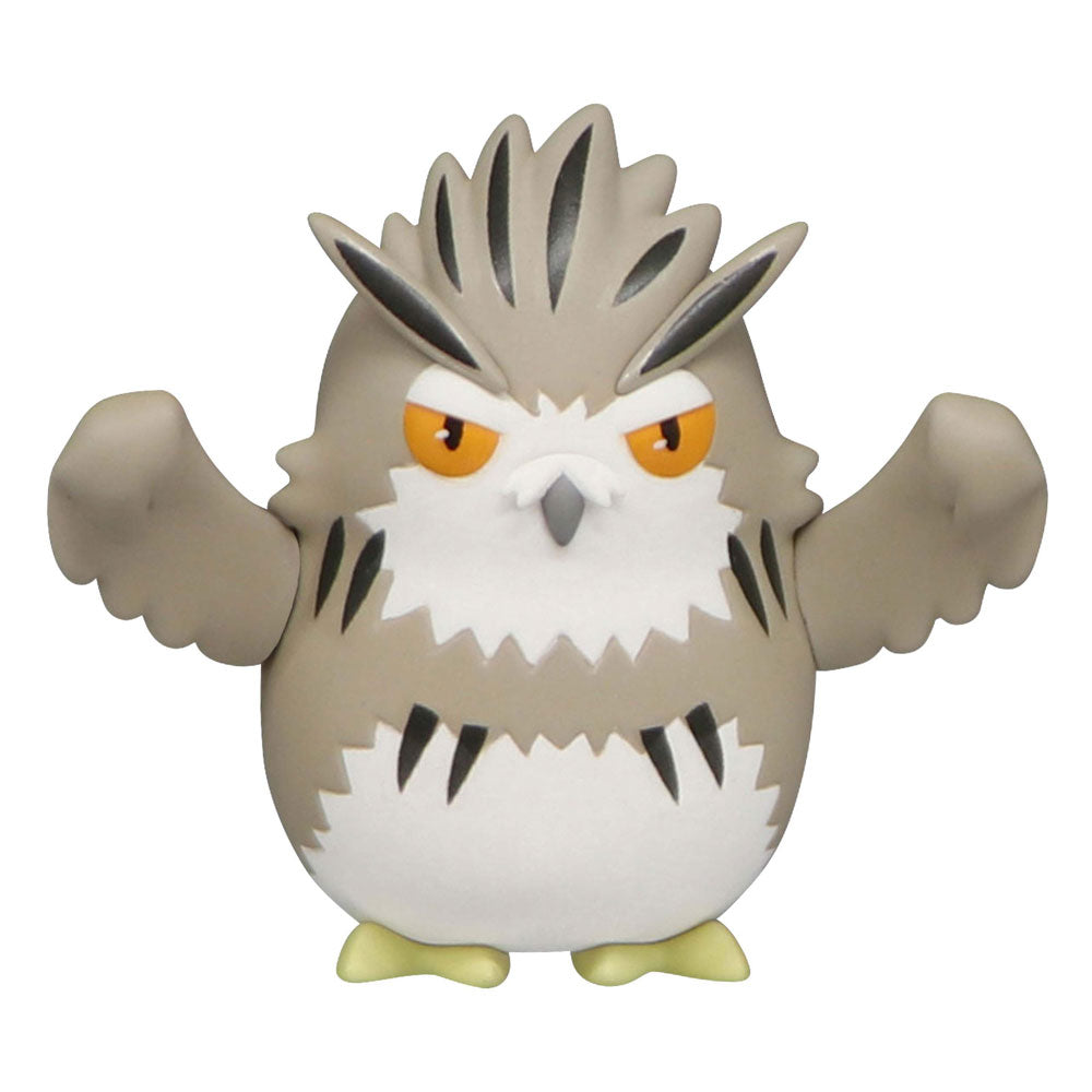 Haikyu!! Noodle Stopper PVC Statue Petit 1 Bokuto Owl 5 cm