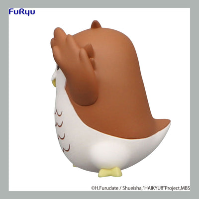 Haikyu!! Noodle Stopper PVC Statue Petit 2 Akaashi Owl 5 cm