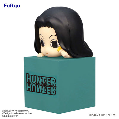 Hunter × Hunter Hikkake PVC Statue Yellmi 10 cm