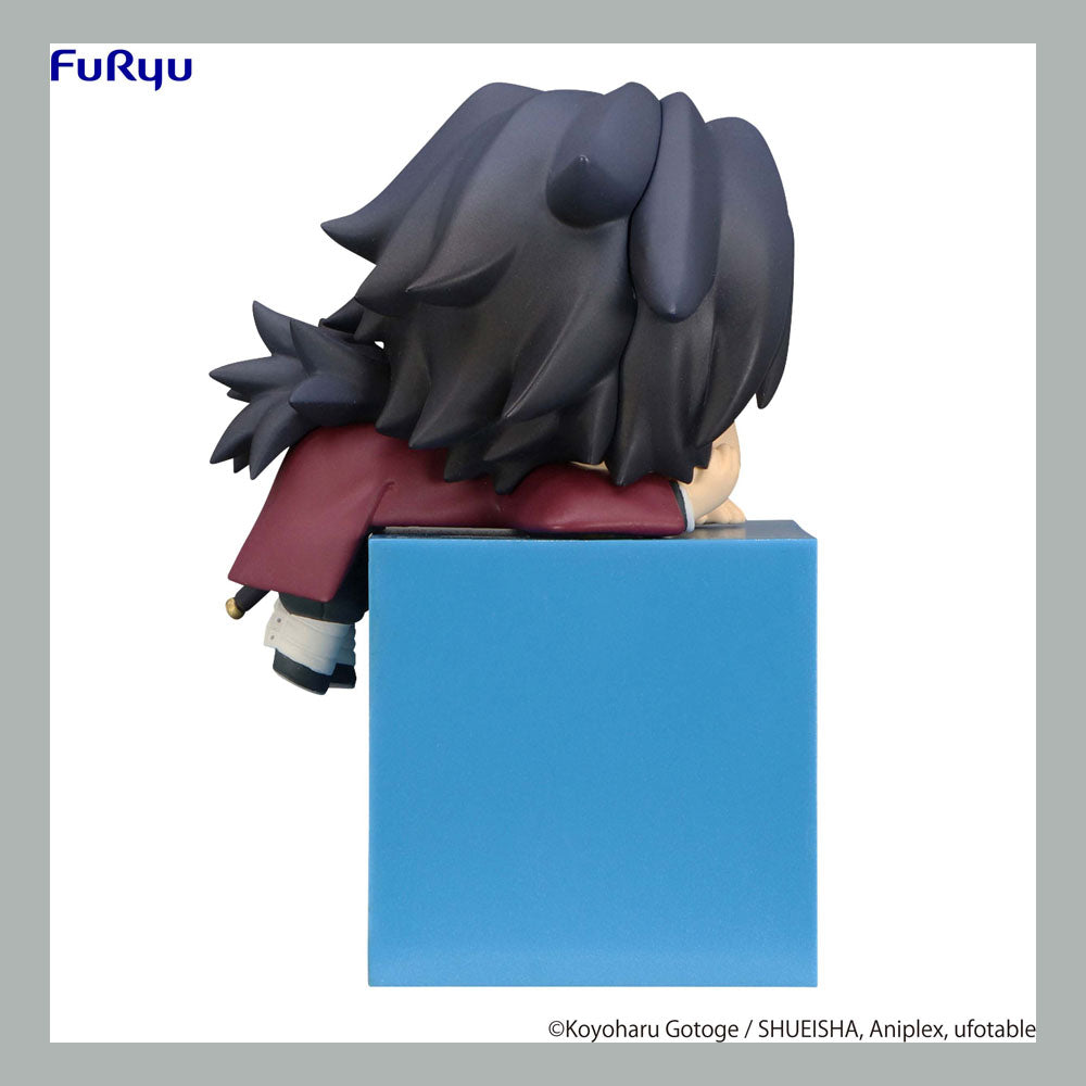 Demon Slayer: Kimetsu no Yaiba Hikkake PVC Statue Tomioka Giyu Sullen 10 cm