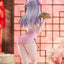 Alya Sometimes Hides Her Feelings in Russian Tenitol Tall PVC Figure Alya Cheongsam Ver. 29 cm