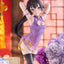 Alya Sometimes Hides Her Feelings in Russian Tenitol Tall PVC Figure Yuki Suou Cheongsam Ver. 28 cm