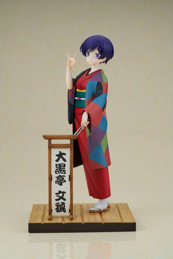 My Master Has No Tail PVC Statue 1/7 Daikokutei Bunko 24 cm