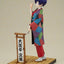 My Master Has No Tail PVC Statue 1/7 Daikokutei Bunko 24 cm