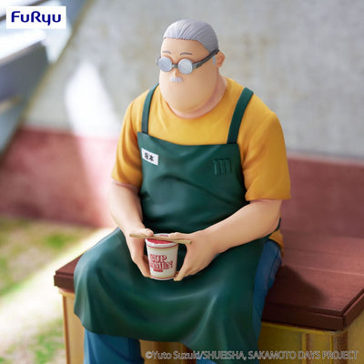 Sakamoto Days Noodle Stopper PVC Statue Taro Sakamoto 15 cm