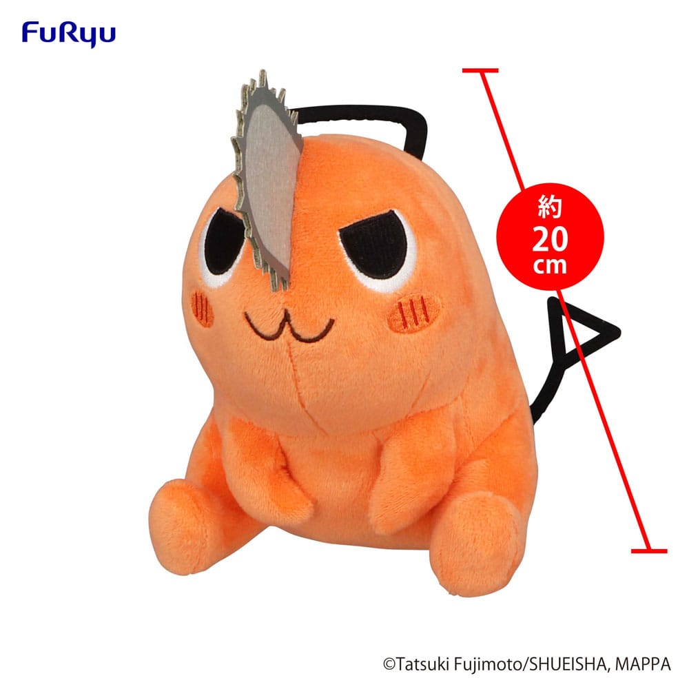 Chainsaw Man Plush Figure Pochita Sitting Naughty 20 cm